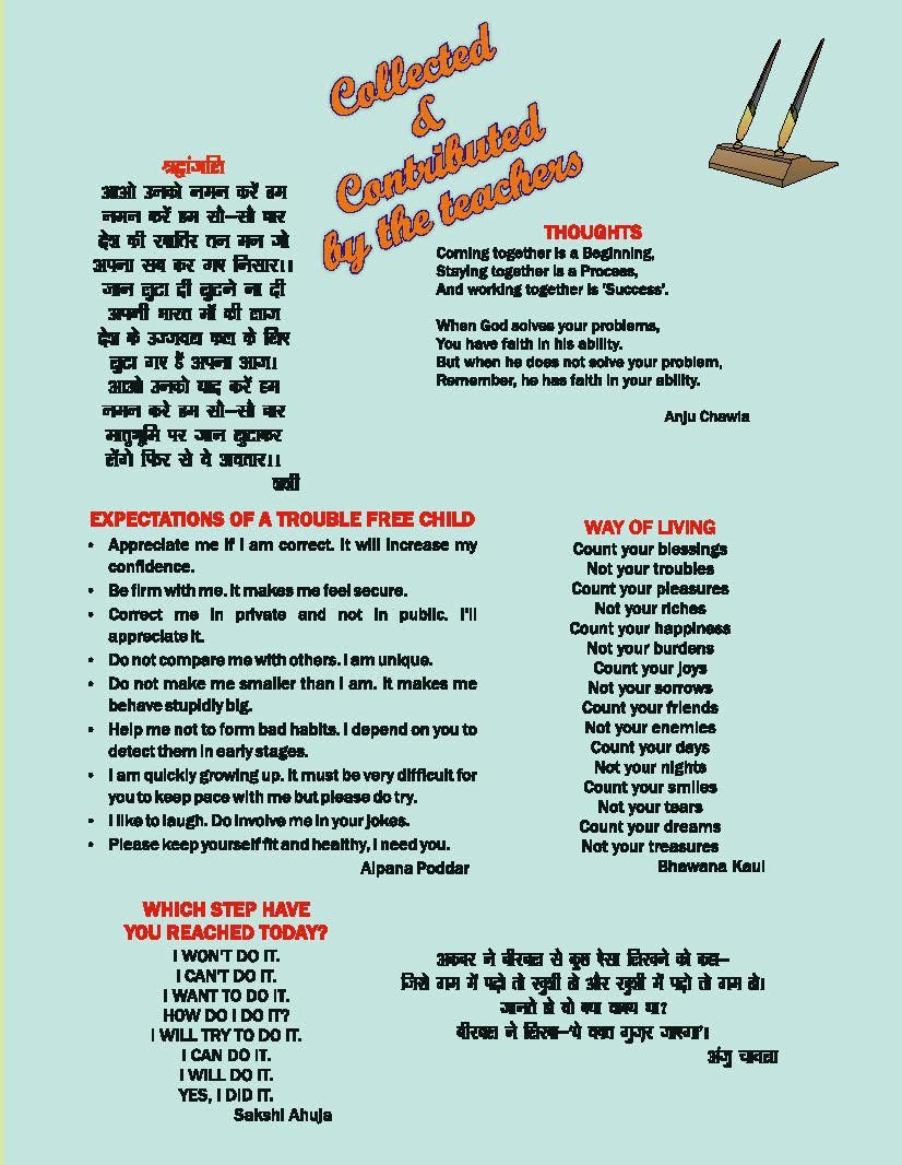 newsletter
