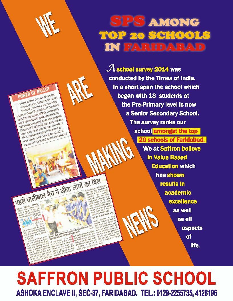 newsletter