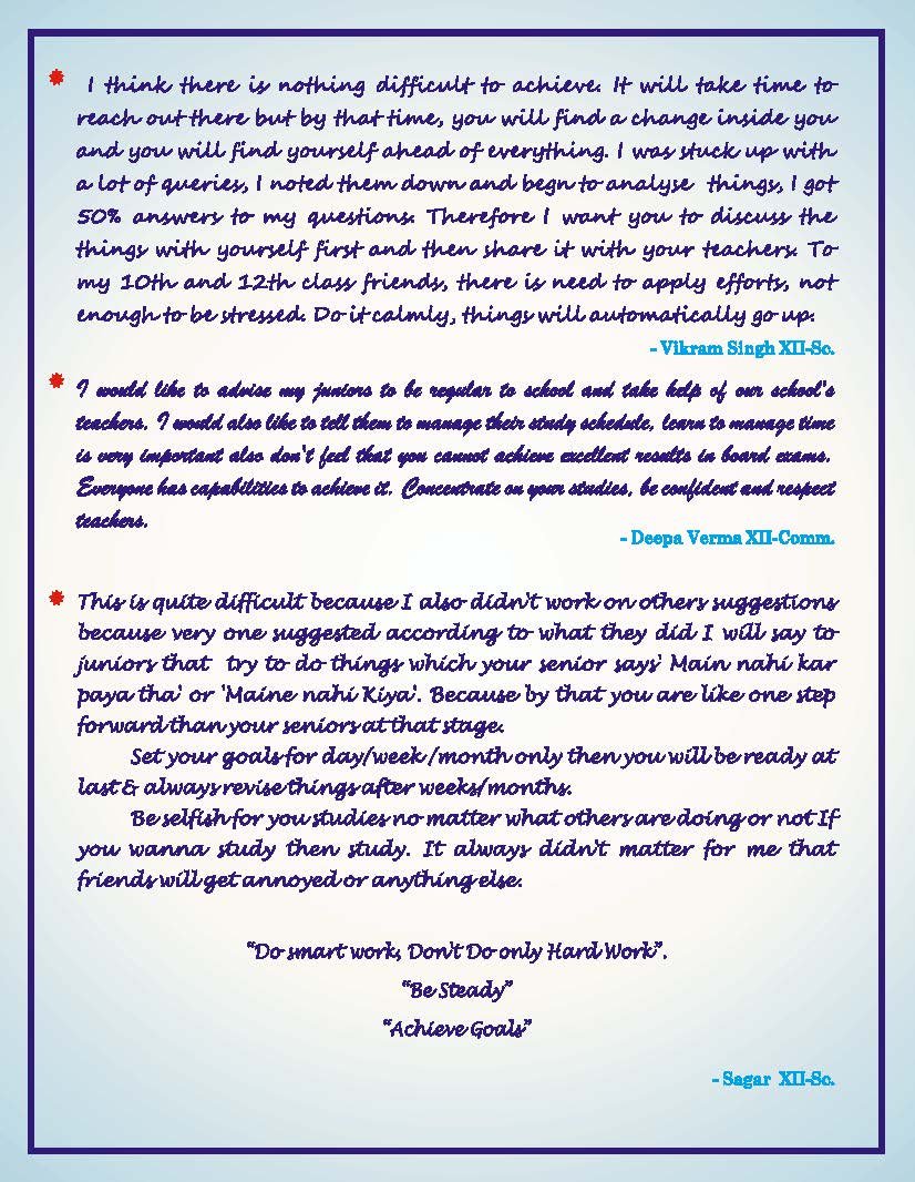 newsletter