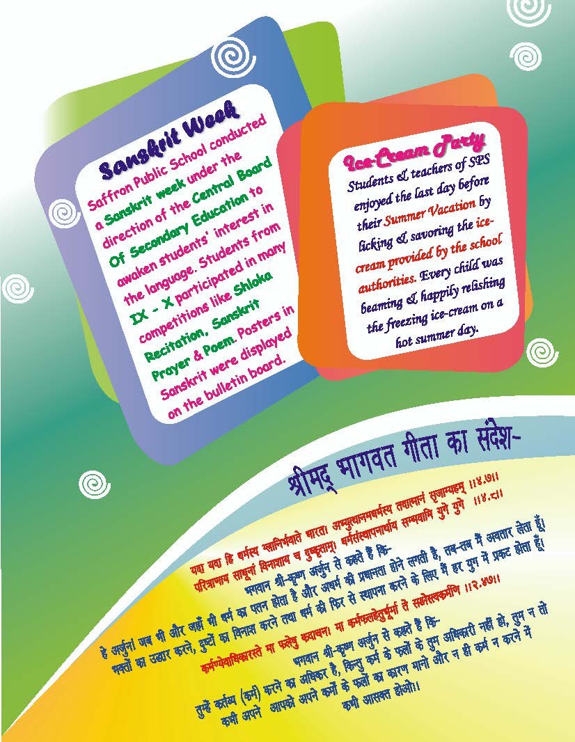 newsletter