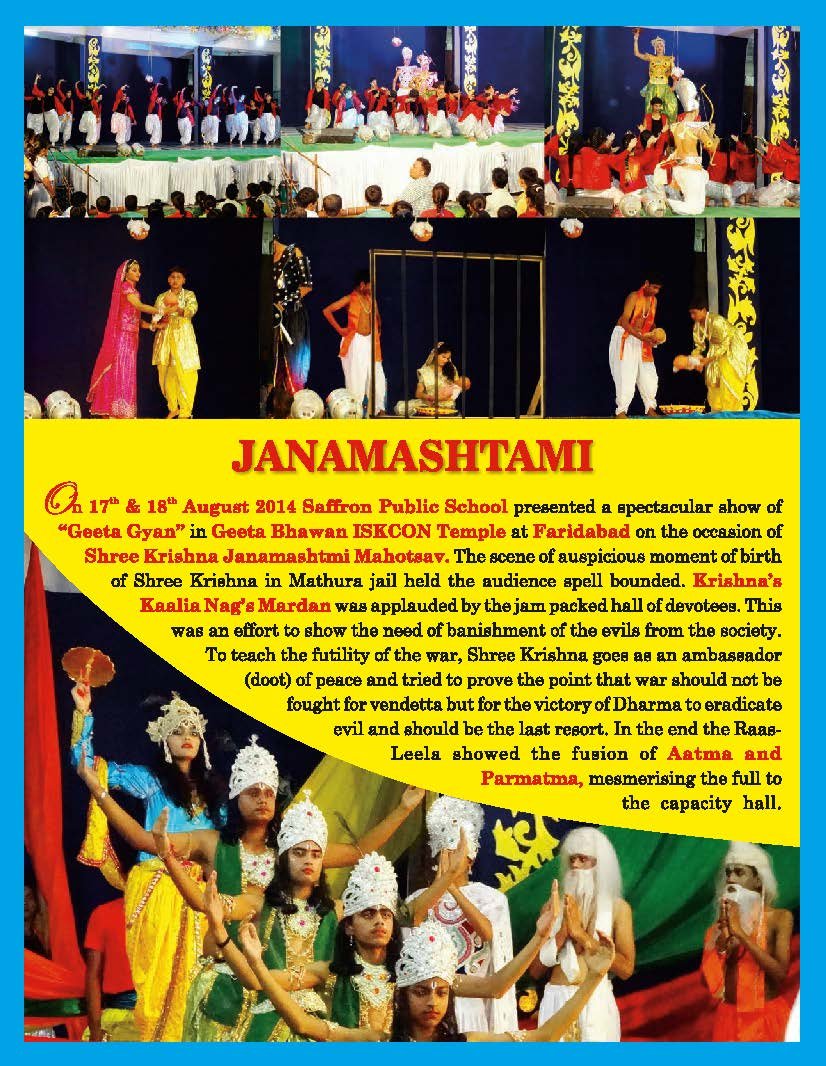 newsletter