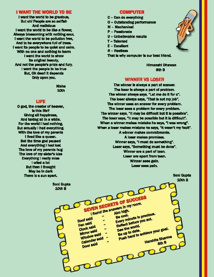 newsletter