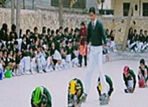 Physical Education